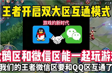 马后炮解今天太湖字谜-新澳天天彩开好彩大全怎么跨区组队
